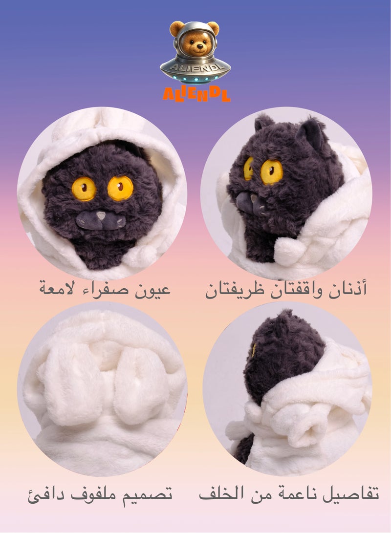 ALIENDL Timid Cat – Plush Cat Stuffed Animal Toy for Baby Kids, Soft Cute Cat Doll Gift Set with Removable Outfit & Pouch, Lovely Gift for Kids, Girls & Friends - Image 5