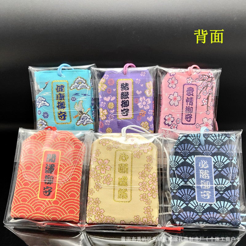 Zhou Family'S Same-Style Imperial Shou Lucky Cat Bag Wish To Win Healthy Love And Peace Imperial Shou Sachet Pendant - Image 5