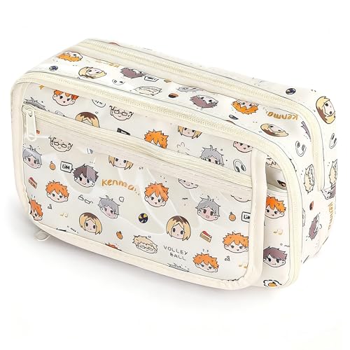 JUTOROSY Cute Pencil Case, Pencil Pouch with Zipper (white) - Image 1