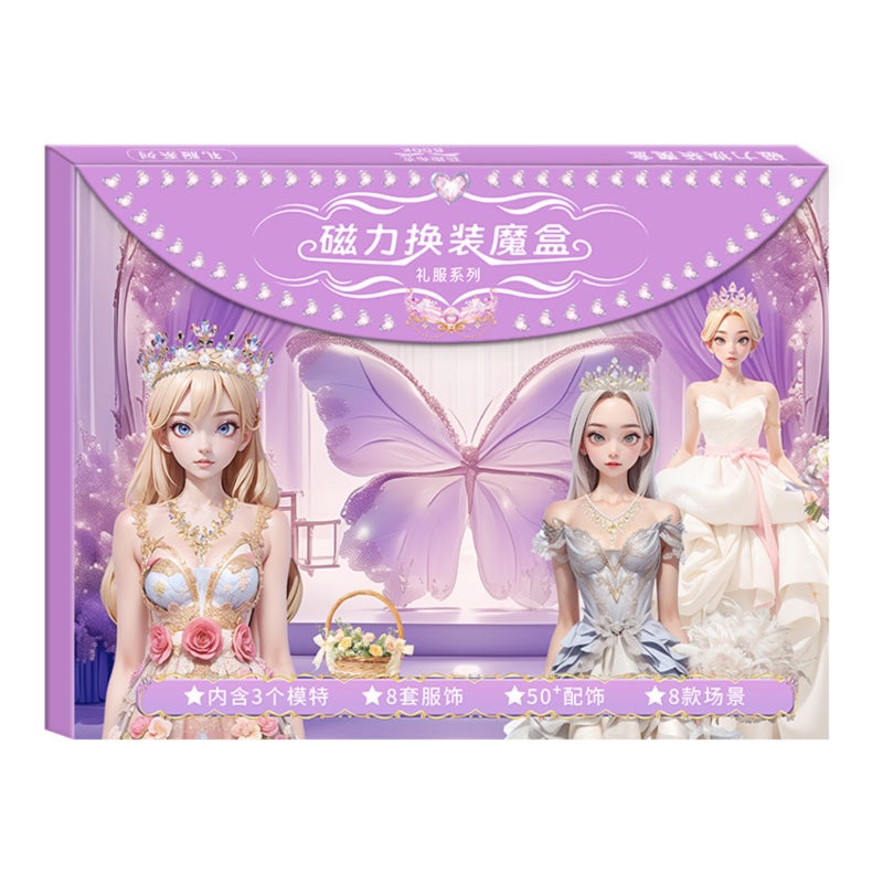 Children's DIY production, repeated dressing and dressing sticker toys, magnetic dress-up magic box (pink Lolita) - Image 1