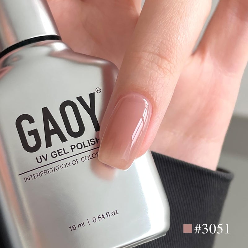 GAOY Nude Jelly Gel Nail Polish, 16ml Sheer Translucent Netural Soak Off Gel Polish, UV Light Cure for Nail Art DIY at Home, 3051 Peachy Beige - Image 3