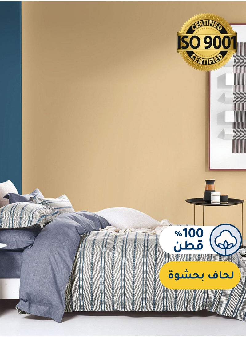 Master Home Textile - Cotton Floral Comforter Sets, Fits 200 x 200 cm Double Size Bed, 8 Pcs, 100% Cotton 200 Thread Count, With Fixed Filling, Selena  Series - Image 1