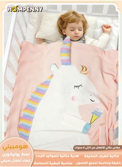 Hompenny Pure Cotton Baby Blanket – All-Season Use | 100×80cm | Soft & Safe for Sensitive Skin | Unicorn Design | For 0–6 Years | Multipurpose for Bedtime, Travel & AC Rooms  - Image 1