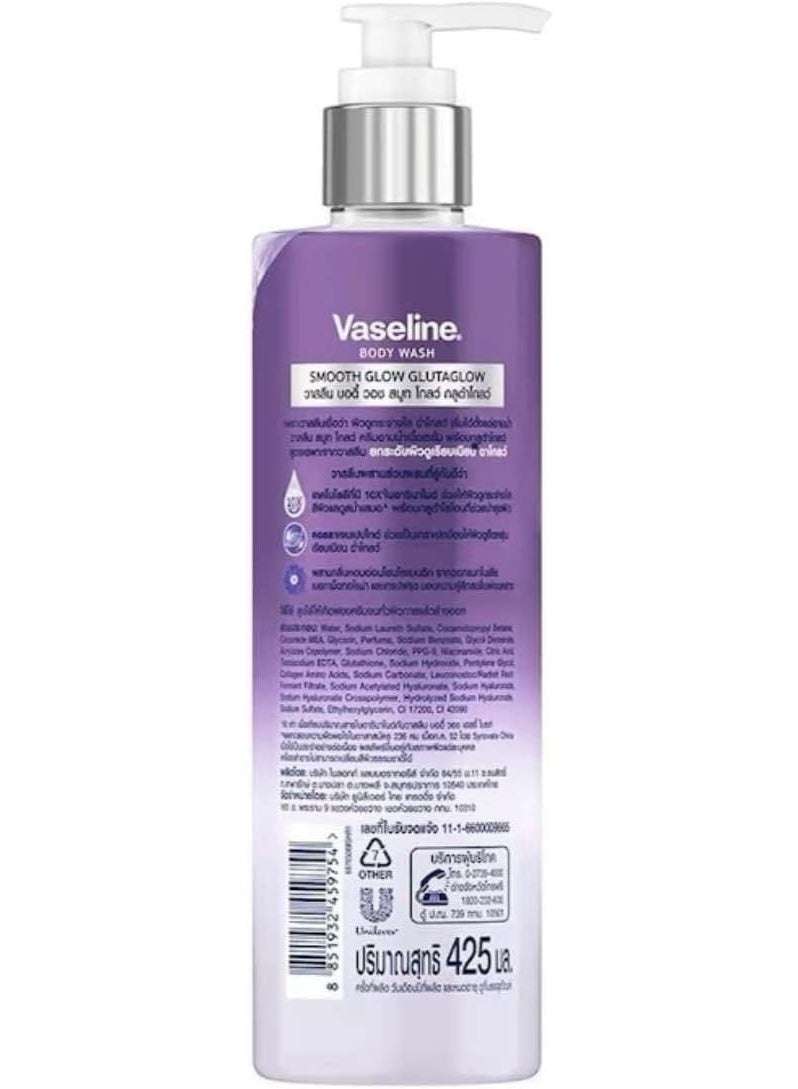 Vaseline Body Wash Smooth Glow 425 ml - Image 4