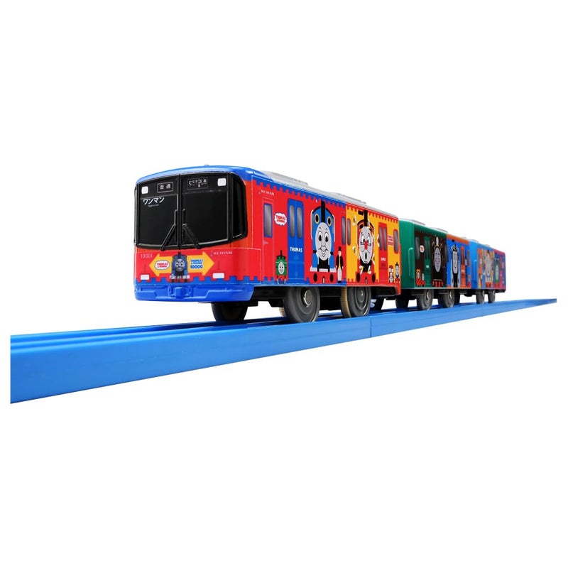 TOMY Plarail S59 Kyosaka Train 10000 Thomas - Image 3