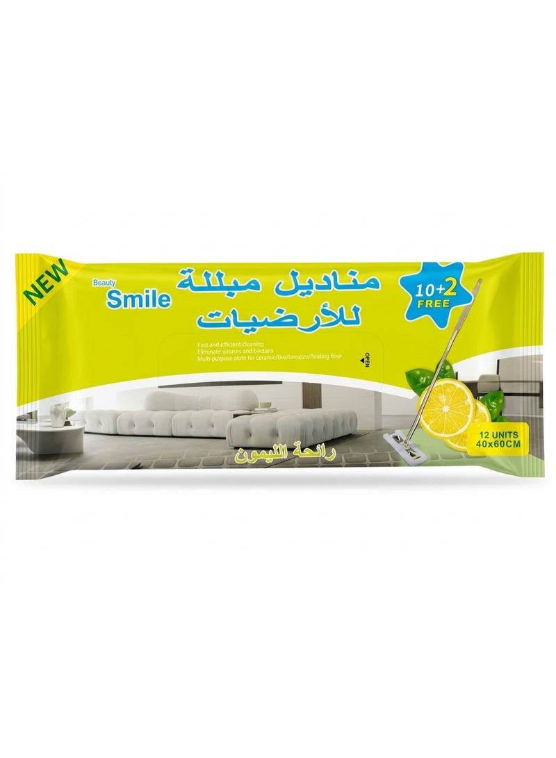 مناديل تنظيف الأرضيات المبللة من بيوتي سمايل برائحة الليمون، ١٢ منديل، ٤٠ × ٦٠ سم