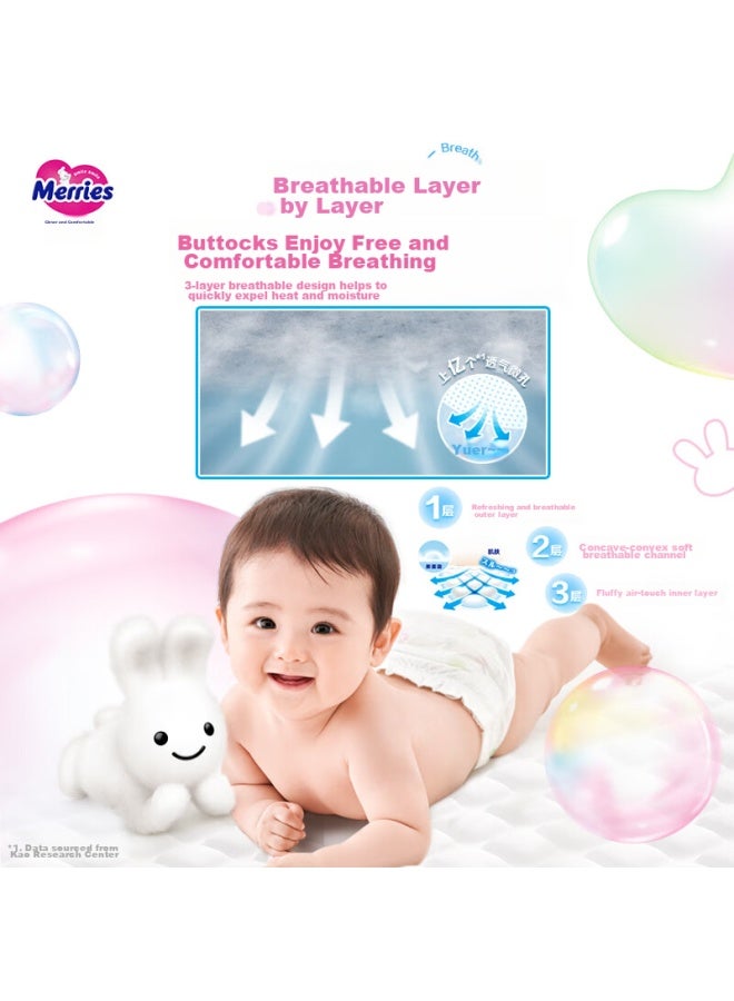 Merries Kao Miaoershu Diapers M64 Pieces Disposable Diapers - Image 2