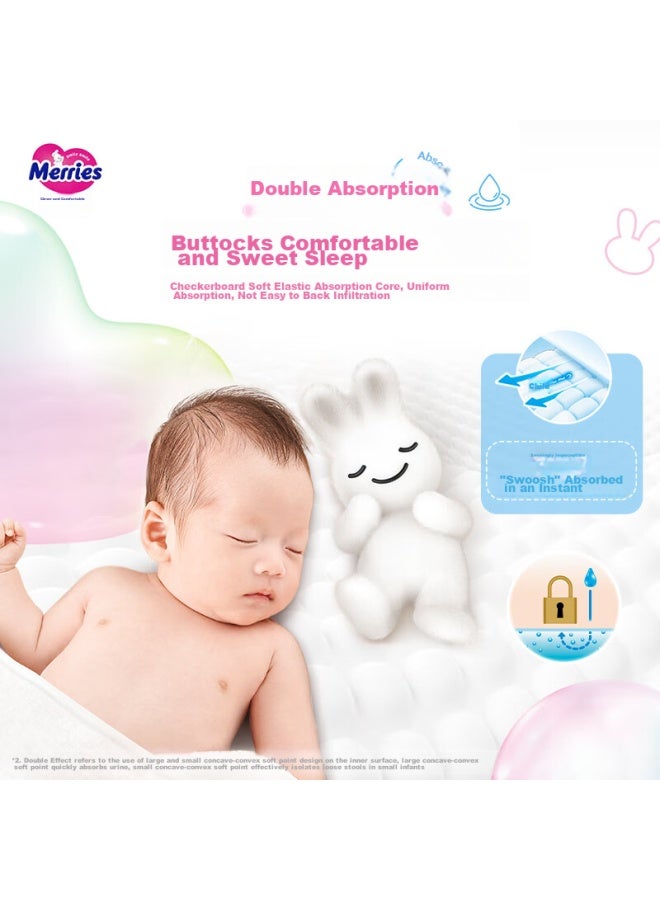 Merries Kao Miaoershu Diapers M64 Pieces Disposable Diapers - Image 4