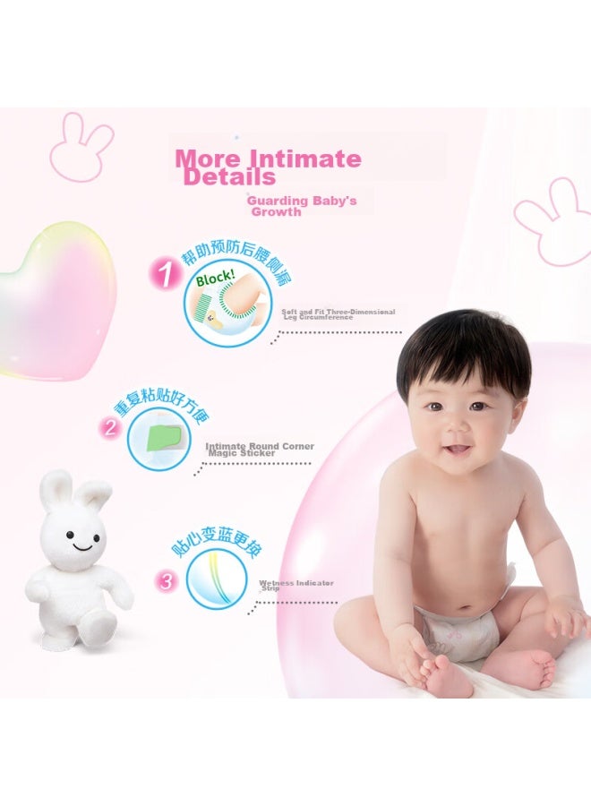 Merries Kao Miaoershu Diapers M64 Pieces Disposable Diapers - Image 3