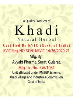 Khadi Natural Herbal Shikakai Shampoo For Men And Women 1000Ml  - Image 2