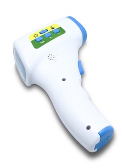 JZIKI Electronic Gun Thermometer  - Image 4