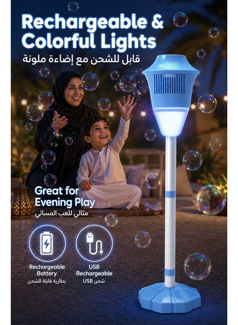 آلة فقاعات للأطفال بارتفاع 118 سم مع إضاءة، صانعة فقاعات أوتوماتيكية قابلة للشحن للحدائق والحفلات الخارجية، لون أزرق - Image 5