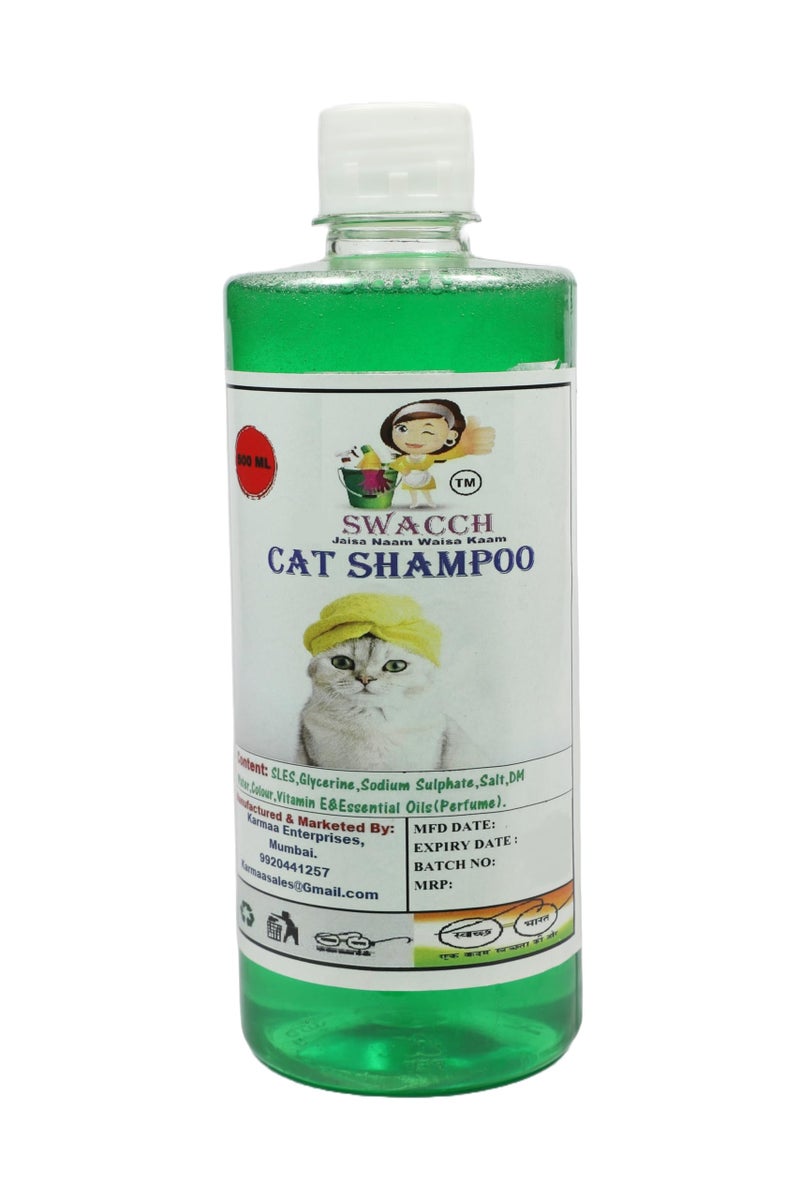 SWACCH Cat Shampoo (500ML) Neem Alovera - Image 1