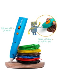 قلم ثلاثي الأبعاد، قلم طباعة ثلاثي الأبعاد لاسلكي للأطفال مع إعادة تعبئة خيوط PCL ب5 ألوان، قلم طابعة ثلاثي الأبعاد قابل لإعادة الشحن عبر USB، مجموعة أدوات رسم ثلاثية الأبعاد هدية للأطفال، تشغيل لاسلكي آمن