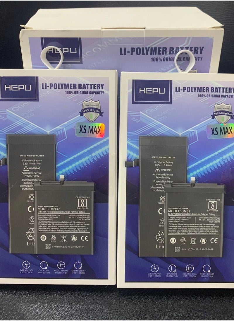 HEPU HEPU LI _POLYMER BATTERY  - Image 1