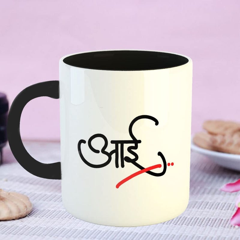 Happu Happu Mothers Day TeaCoffee Printed Mug Mothers Day Quotes Aai in Marathi Lettering Mothers Day Gift Ideas Mothers Day Gifts from DaughterSon Gift for Grandmother Grandma 325ML 4286BK  - Image 4