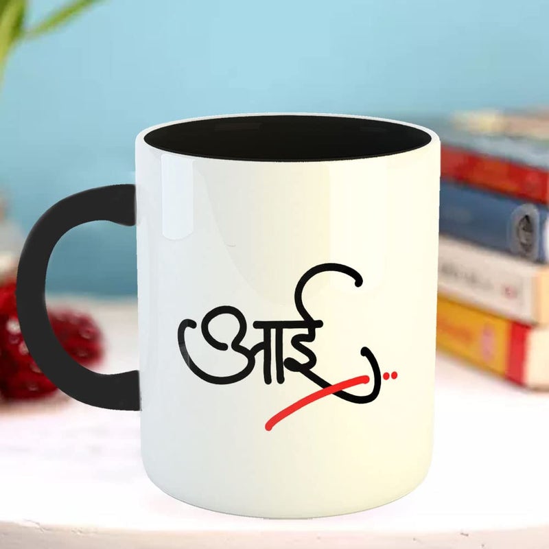 Happu Happu Mothers Day TeaCoffee Printed Mug Mothers Day Quotes Aai in Marathi Lettering Mothers Day Gift Ideas Mothers Day Gifts from DaughterSon Gift for Grandmother Grandma 325ML 4286BK  - Image 3