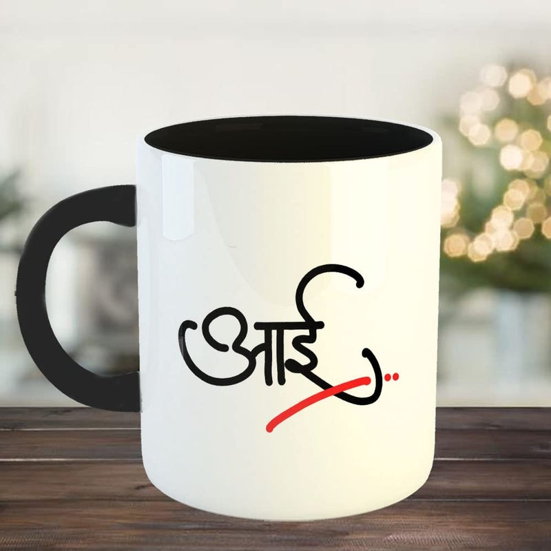 Happu Happu Mothers Day TeaCoffee Printed Mug Mothers Day Quotes Aai in Marathi Lettering Mothers Day Gift Ideas Mothers Day Gifts from DaughterSon Gift for Grandmother Grandma 325ML 4286BK  - Image 2