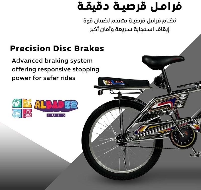 ALBADER Rambo Freestyle Bike 20 Inch, Bike With Additional Seat & Adjustable Seat, Indonesian Rambo With Nickel Fender & Reflectors, Rambo Bicycle indonesian Design Perfect Gift For Boys - Image 4