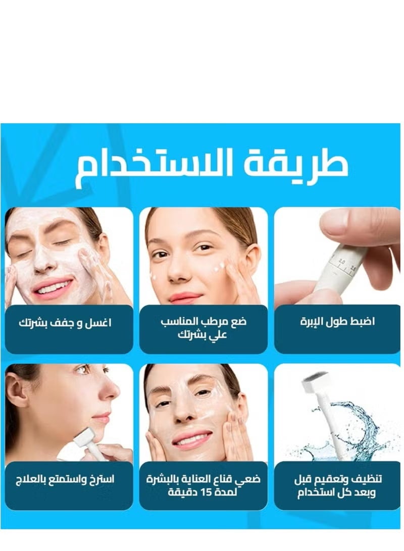 قلم ديرما ستامب قابل للتعديل (0 مم - 3 مم) بإبر من التيتانيوم - Image 4