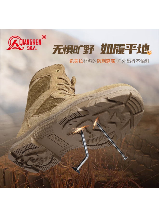 Qiangren Men's Boots, Training Boots, Jihua 3515 Original Combat Boots, Puncture-resistant Sports Boots, Outdoor Desert Boots, Sand Color, Size 43