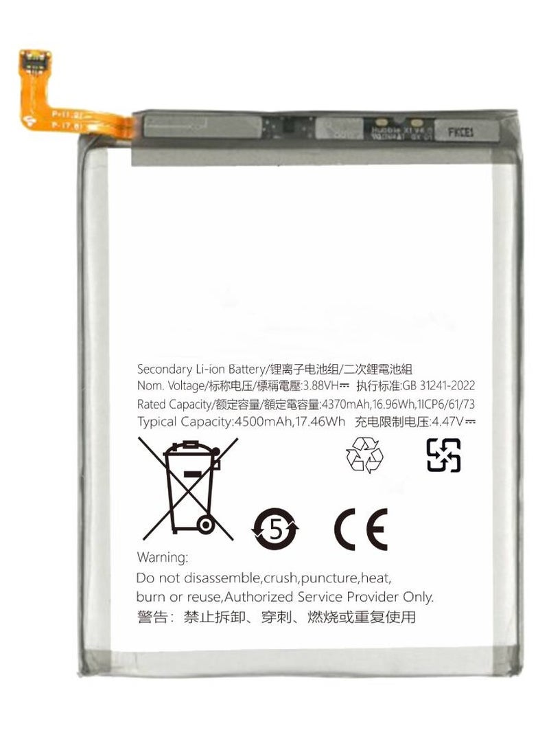 زومي بطارية بديلة أصلية عالية الجودة لهاتف Samsung Galaxy Note 20 5G - Image 1