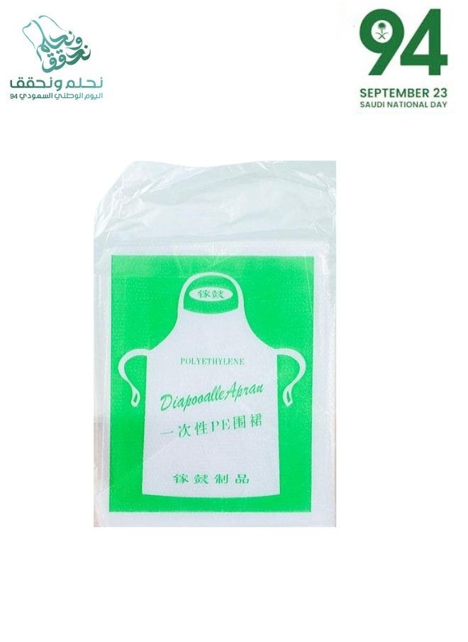 Painting Party: A set of 6 sets of artistic canvases with a variety of distinctive and durable colors  and apronsfor celebrating the Saudi National Day. Arts & Crafts
