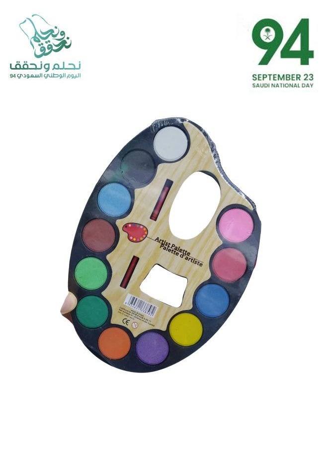 Painting Party: A set of 6 sets of artistic canvases with a variety of distinctive and durable colors  and apronsfor celebrating the Saudi National Day. Arts & Crafts