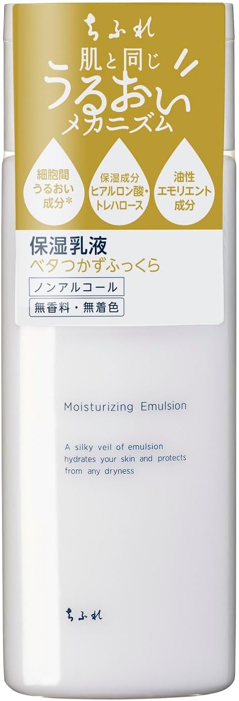 Chifure Milky Lotion Moist Type 150ml