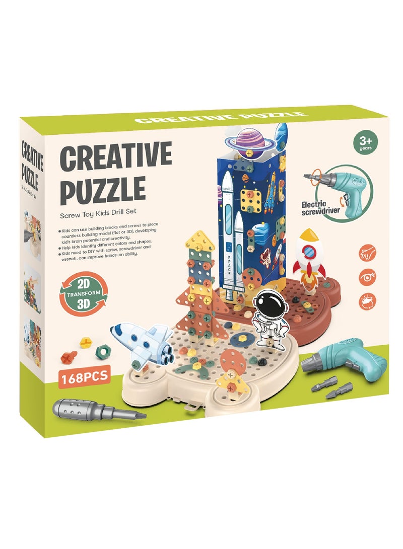 FAMILY Creative Educational Puzzle Toy  168 PCS 23-2465320  - Image 3