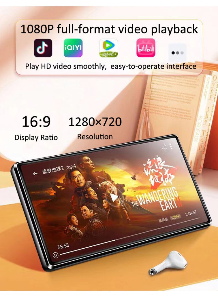 5.0″ WiFi Android MP5 Music Player – 4GB RAM + 64GB Storage, Octa-Core Android 11, 1080P QHD Touchscreen, HiFi Audio & E-Book Reader - Image 5