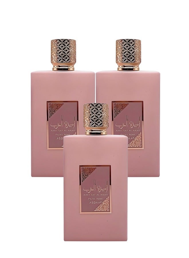 أصداف 3 قطع عطر أميرة العرب وردي 100 مل - Image 1