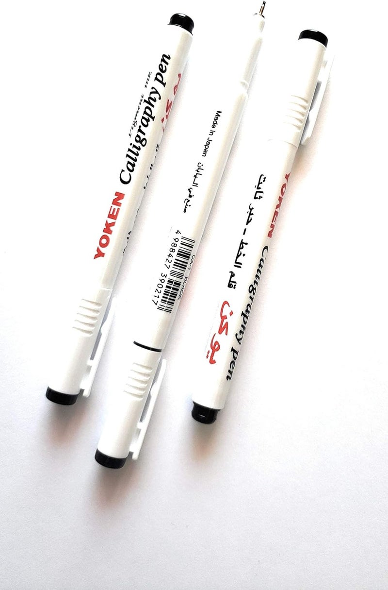 Yoken Calligraphy Pen 2.0, Black - Image 2