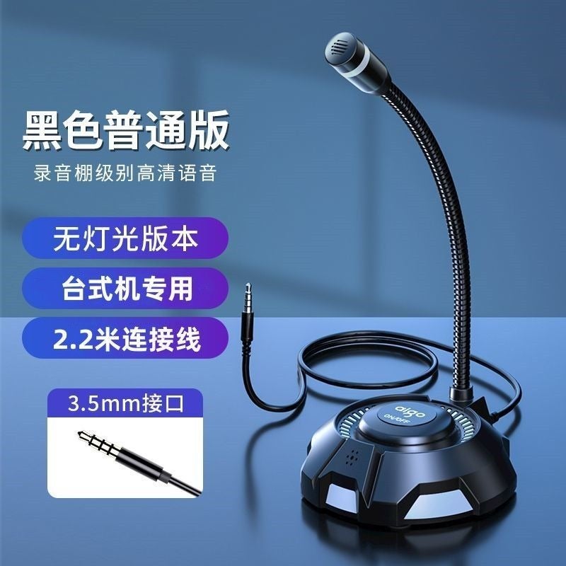 Aigo K2 Gaming Microphone with AI Noise Cancellation for PC, Laptop, Meetings, Voice Calls, Online Classes & Livestreams