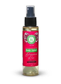 خان الصابون معطر الجسم العضوي برائحة الورد الدمشقي الطبيعي من خان الصابون 100 مل - عطر شرقي فاخر يدوم طويلاً  - Image 2