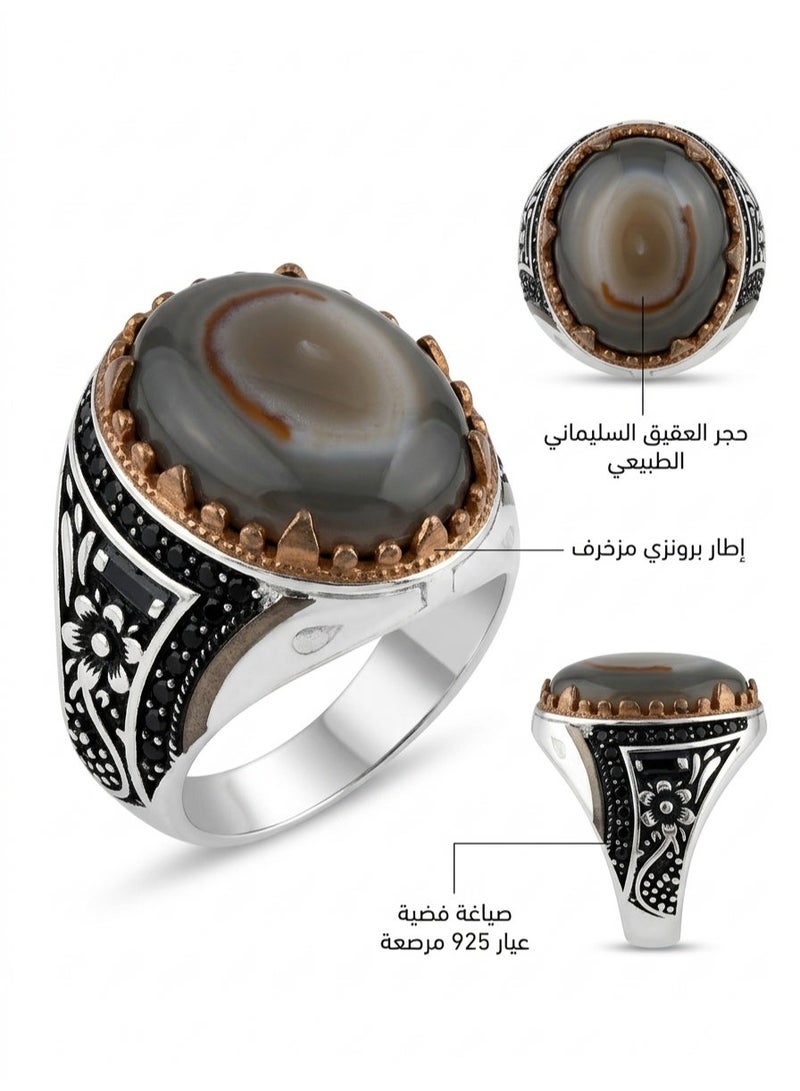 خاتم فضة عيار 925 بحجر عقيق يمني طبيعي اصلي 100% مستورد بالكامل عالي الجودة - Image 1