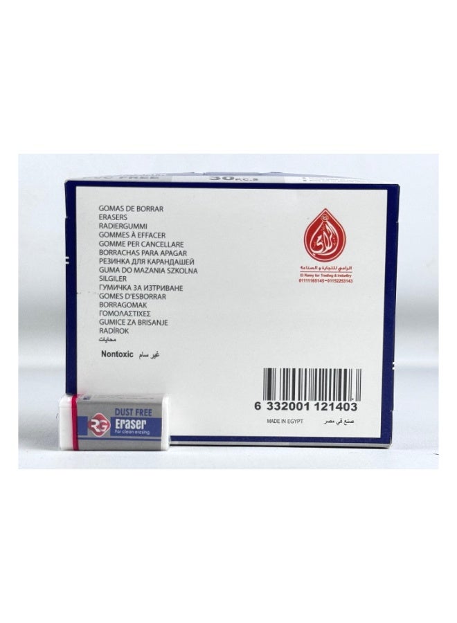 RG R&G Dust Free Erasers, 30 Pieces - Image 3