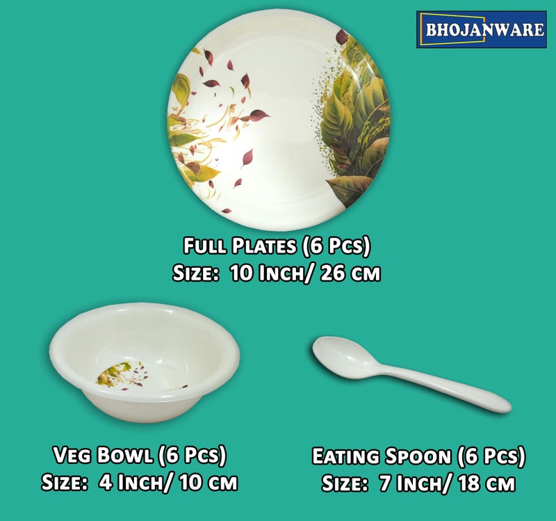 BHOJANWARE Perfect Kitchen Utensils-Upgrade Your Dining with Our 18-Piece Melamine Dinner Set Contains 6 Full Plates, 6 Bowls and 6 Spoons- Set for Family Meals! - Image 2