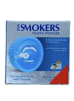 Eva Smokers Cleansing Tooth Powder With Fluorine Remove teeth Stains And Freshens Mouth 40grams  - Image 1