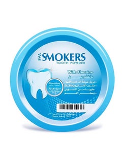 Eva Smokers Cleansing Tooth Powder With Fluorine Remove teeth Stains And Freshens Mouth 40grams  - Image 2