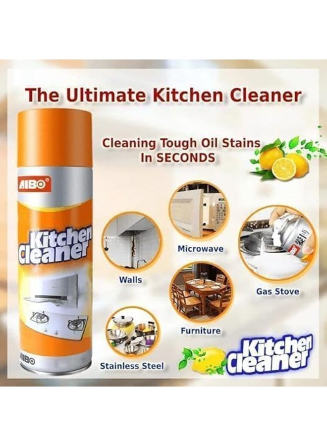 منظف رغوي متعدد الاستخدامات لإزالة الدهون والبقع، بخاخ تنظيف المطبخ، مزيل بقع الزيت والشحوم، منظف الشفاطات (المدخنة)، بخاخ رغوي للتنظيف الشامل وإزالة الدهون. - Image 1
