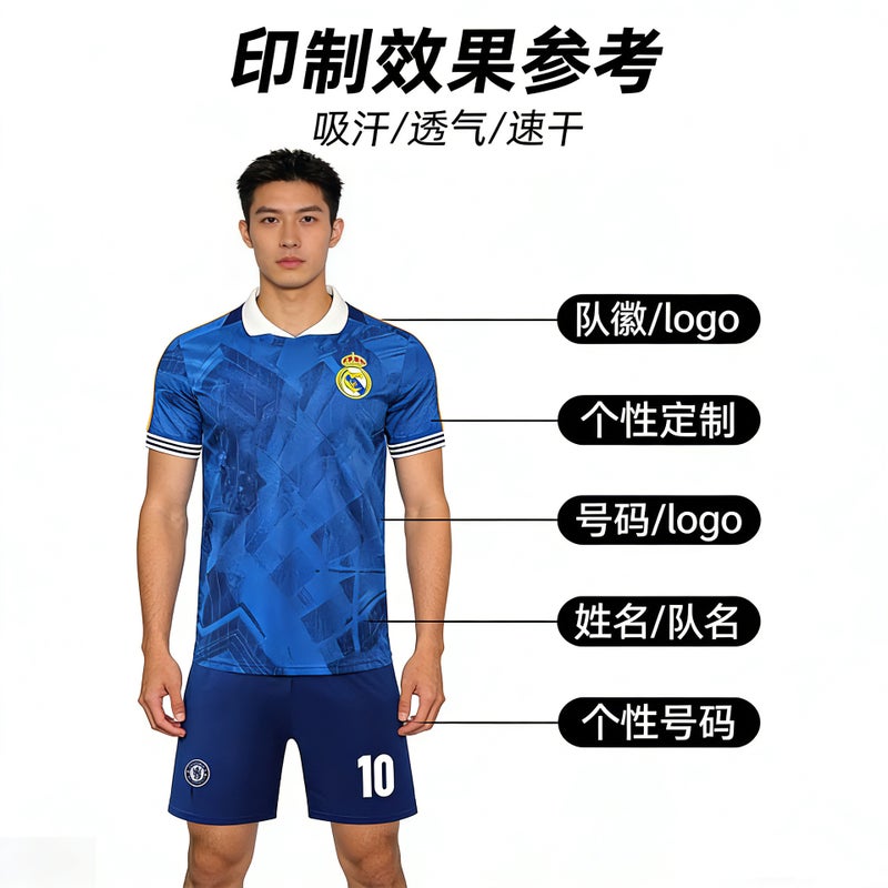 جديد 2627 كأس العالم الولايات المتحدة الأمريكية، كندا، المكسيك، مانشستر يونايتد، أرسنال، الولايات المتحدة الأمريكية، فرنسا، البرازيل، مانشستر سيتي، إسبانيا - Image 4