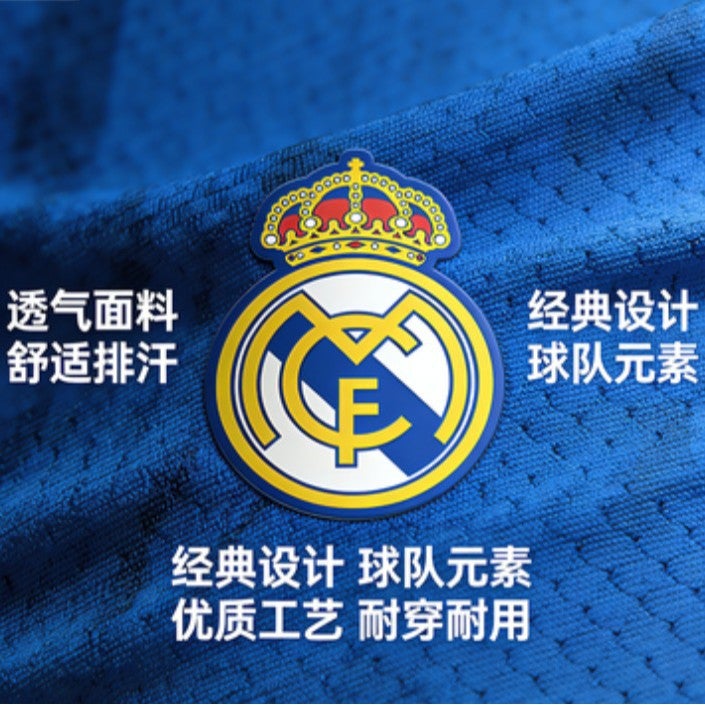 جديد 2627 كأس العالم الولايات المتحدة الأمريكية، كندا، المكسيك، مانشستر يونايتد، أرسنال، الولايات المتحدة الأمريكية، فرنسا، البرازيل، مانشستر سيتي، إسبانيا - Image 3