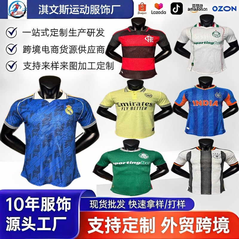 جديد 2627 كأس العالم الولايات المتحدة الأمريكية، كندا، المكسيك، مانشستر يونايتد، أرسنال، الولايات المتحدة الأمريكية، فرنسا، البرازيل، مانشستر سيتي، إسبانيا - Image 2