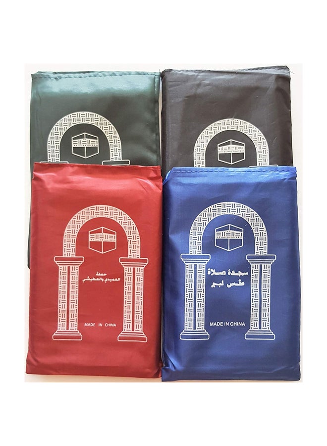 50 Pcs Mini Pocket Portable Travel Prayer Praying Rug Mat Namaz Carpet Islamic Muslim Gebetsteppich Musallah Foldable Waterproof Salah Slalat Sajadah Sajda Sajjadah Gift Ramadan Eid Random Assortment