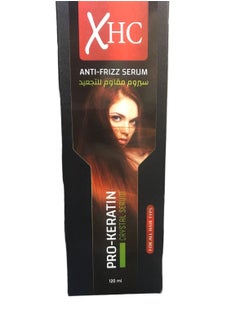 XHC XHC Anti-Frizz Serum 