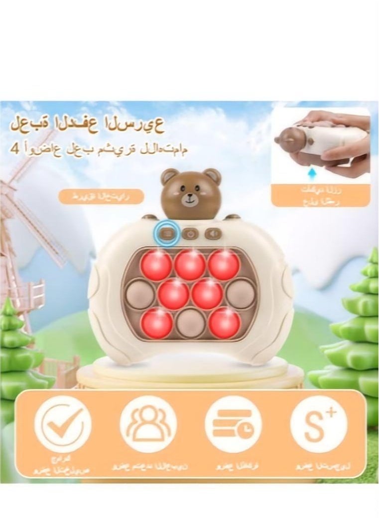 Generic - Light Up Pop Pro Game Breakthrough Educational Game Pop Fidget Game Toys Fast Push Puzzle Game Machine - Image 1