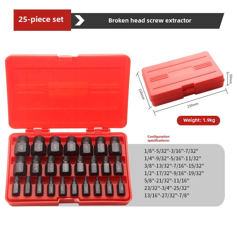 25pc SAE Screw Extractor Set Broken Bolt Remover 25-piece red box extractor