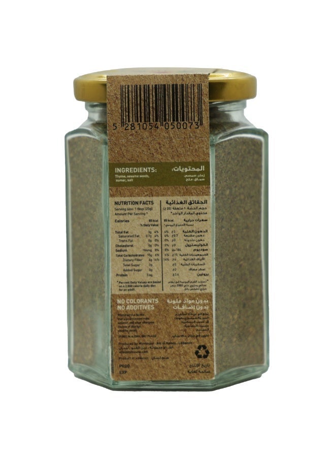 Mymoune Lebanese Zaatar 120g | Traditional Thyme, Sumac & Sesame Spice Blend | Authentic Middle Eastern Seasoning - Image 3