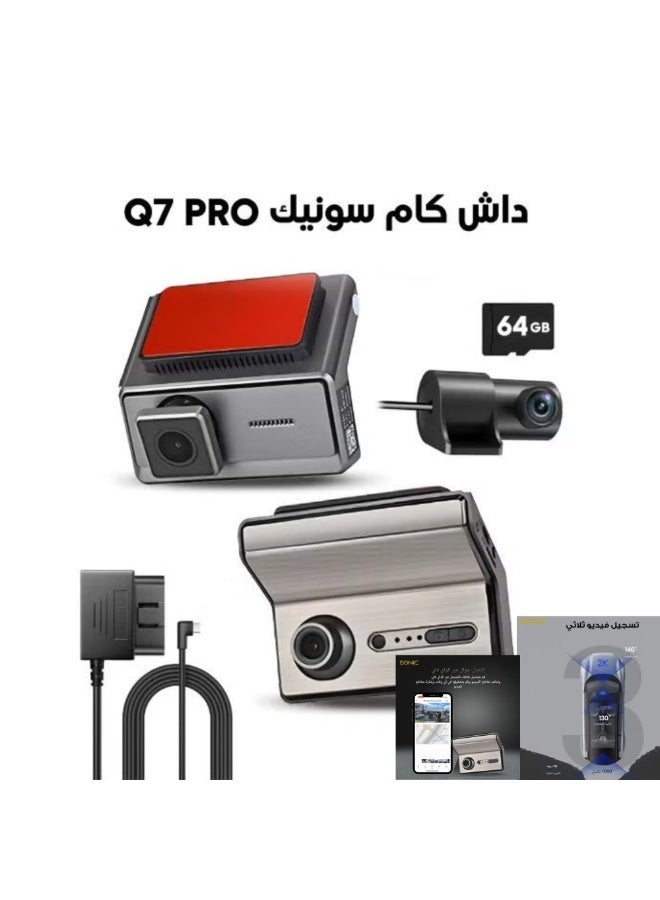 Sonic Q7 Pro Triple Camera Dash Cam (Front, Rear, Interior) + OBD Cable + Free 64GB Memory Card - Image 5